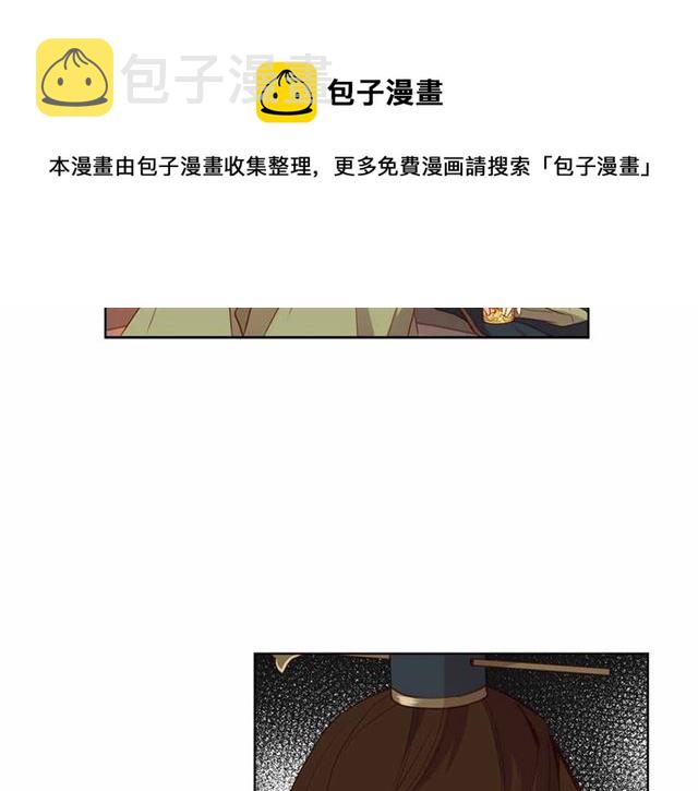 第106话 寻短见38