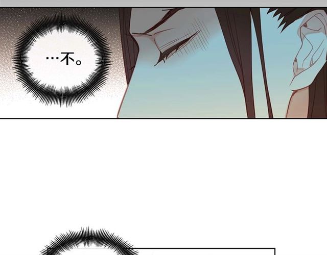第118话 配得上她的男人68