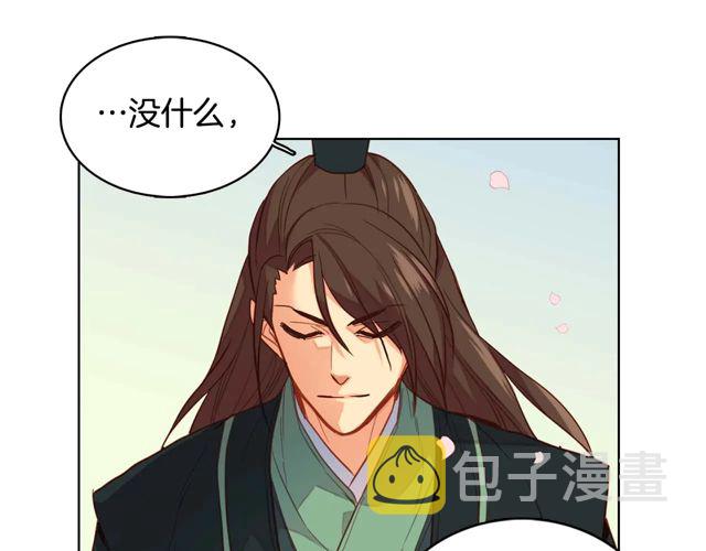第119话你要好好的，等我53