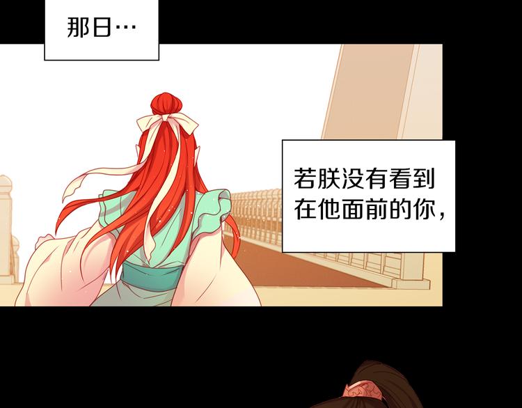 第55话 一切都结束了63