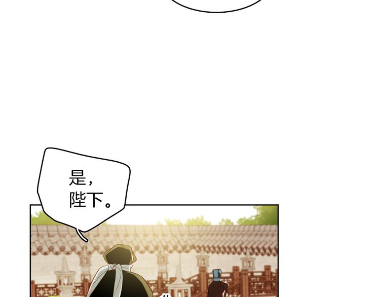 第44话 毫无动静22