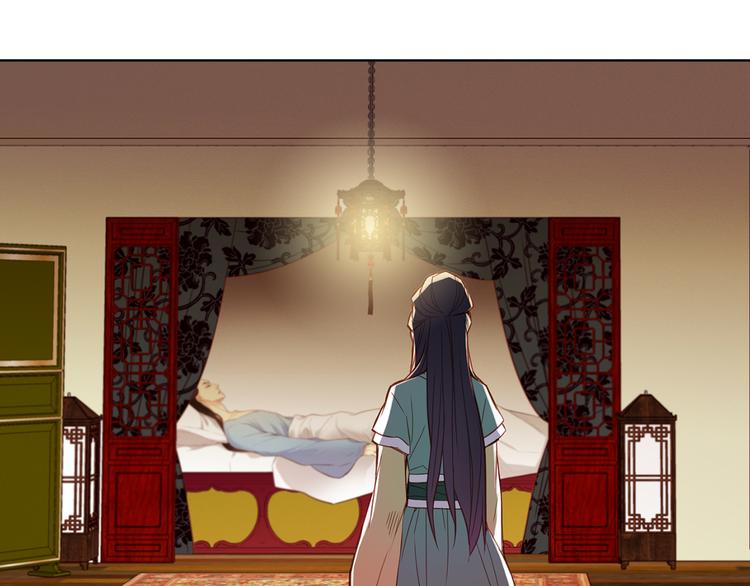 第47话 遇刺101