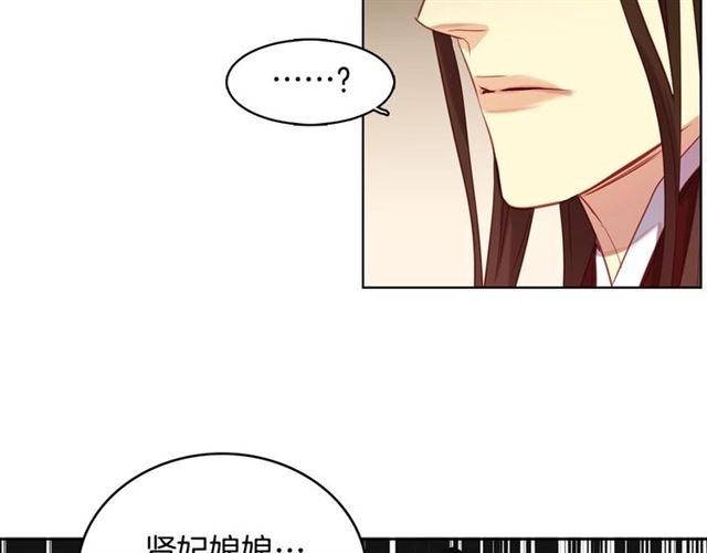 第114话这是玩笑吗？92