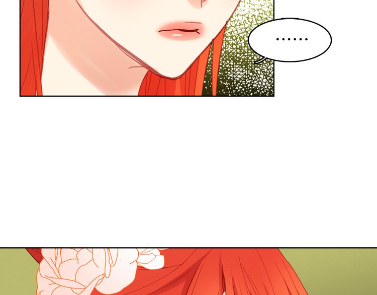 第53话 你在望着谁？52