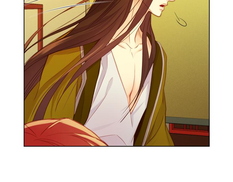 第36话 快到本宫这里来66