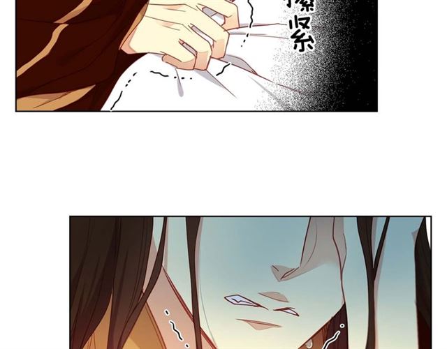 第116话 朕立刻去见她！18