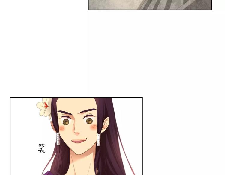 第7话 宠幸的下场14