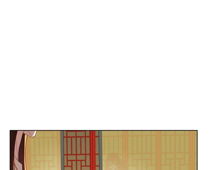第35话 不能睡着！43