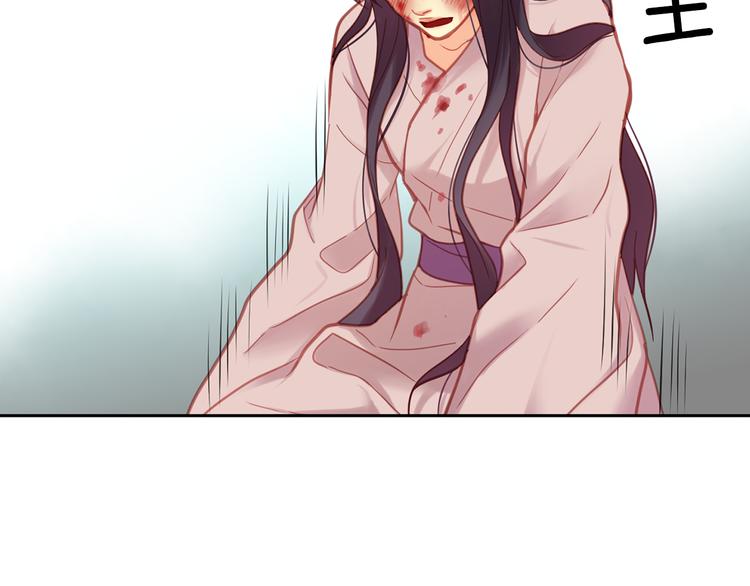 第49话 那是我进不去的地方46