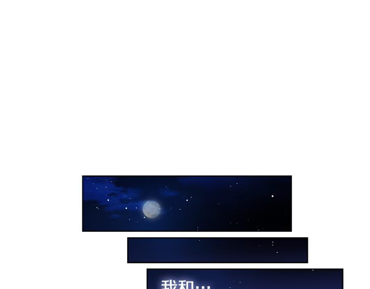 第47话 遇刺18