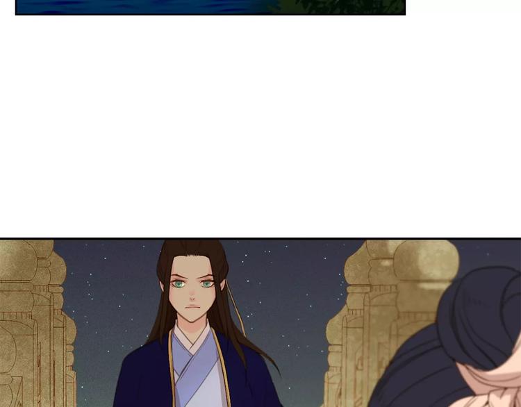 第1+2话 太子妃候选人133