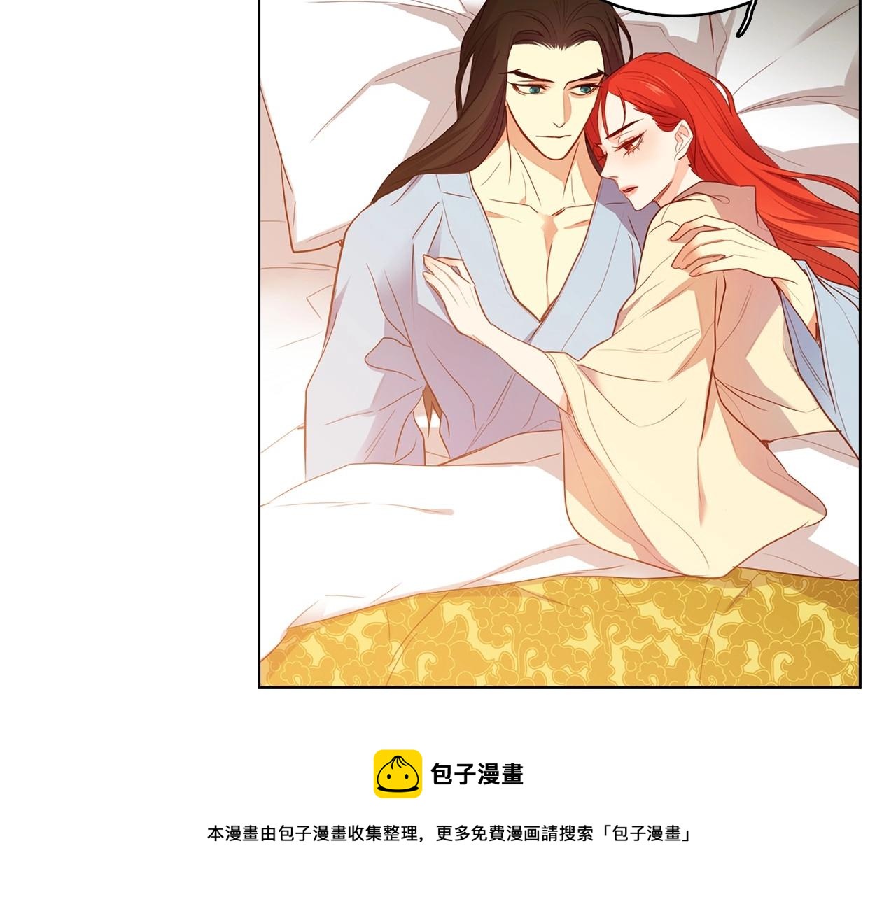 第129话 我就是你的宫49