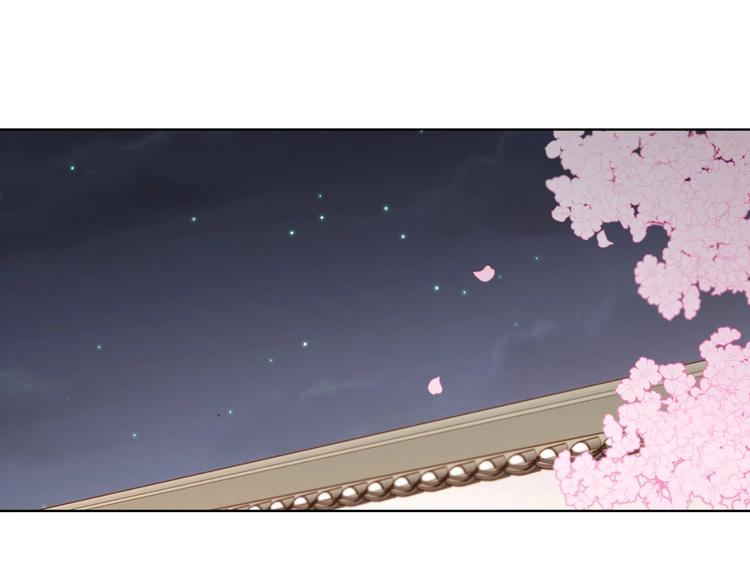 第79话守护你的人是我！4
