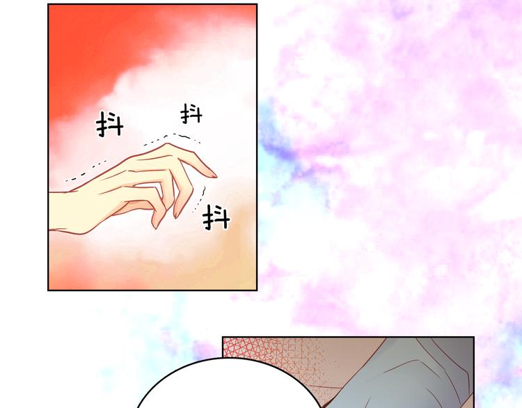 第47话 遇刺111