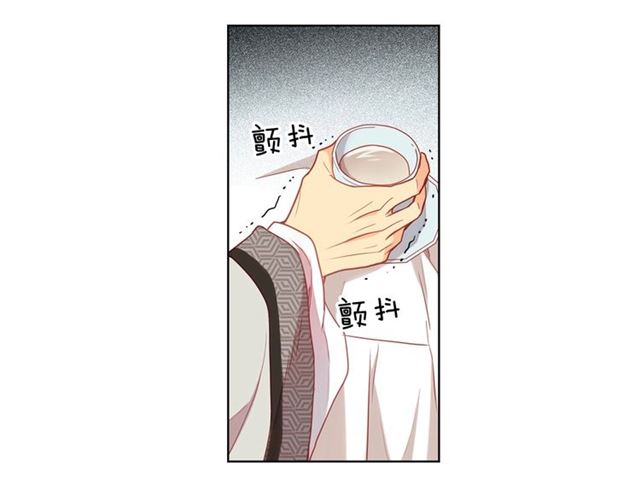 第112话 我已是个“死人”36