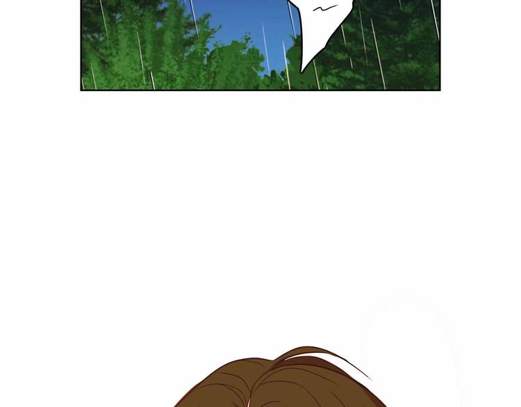 第109话我还是我❤️104