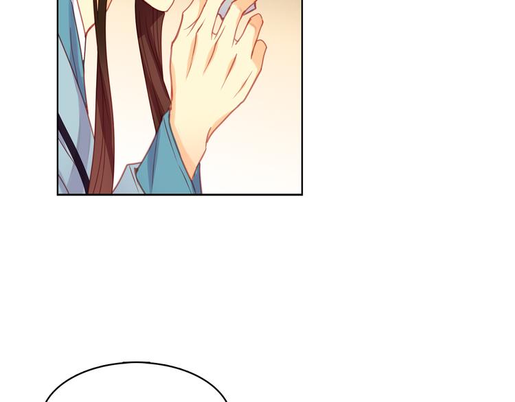 第52话 这是爱吗？109