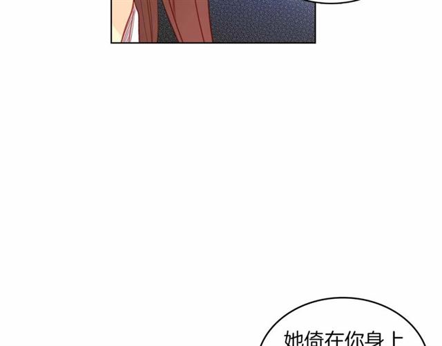 第108话 肝肠寸断??71