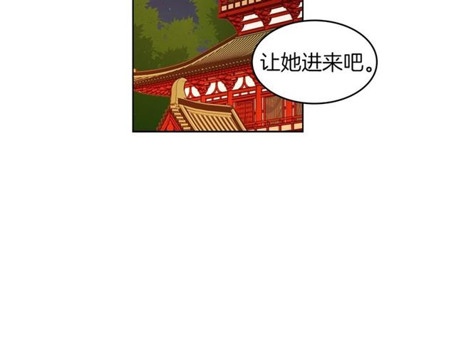 第102话 等你回来105