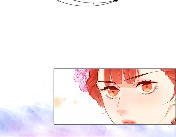 序章 一代恶女 唯爱执着50