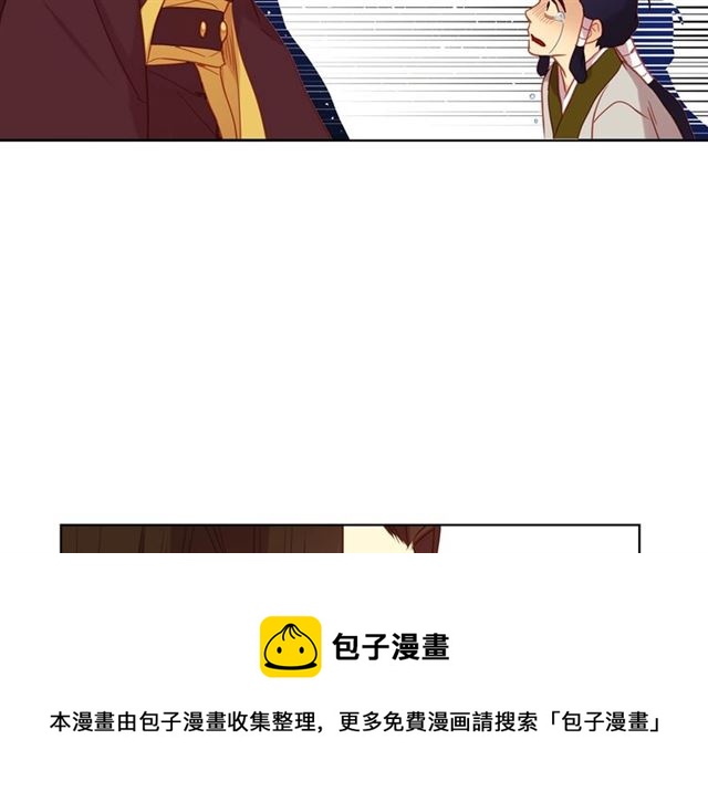 第102话等你回来80