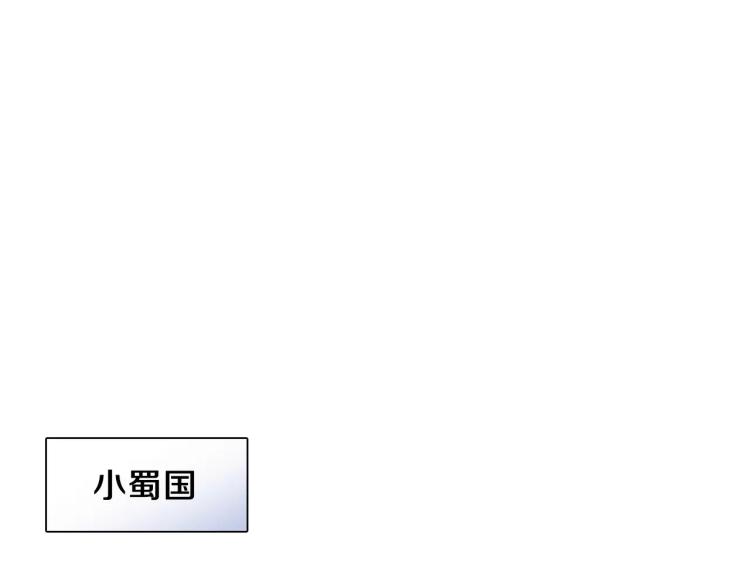 第10话 惩罚3