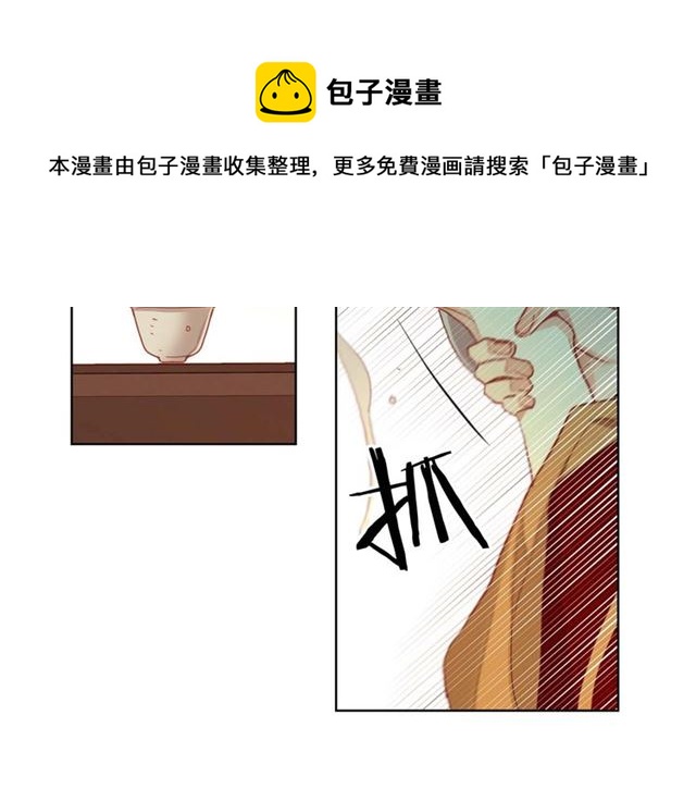 第116话 朕立刻去见她！77