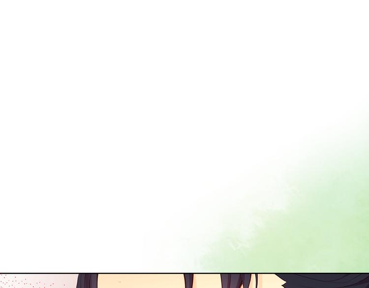 第52话 这是爱吗？3