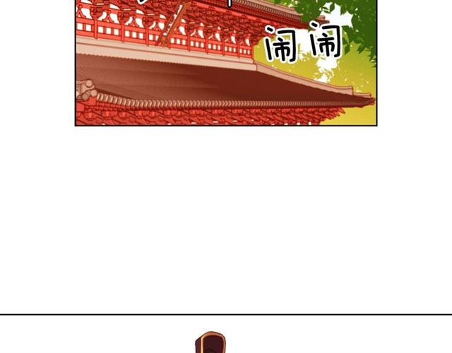 第101话都是些鬼主意！9