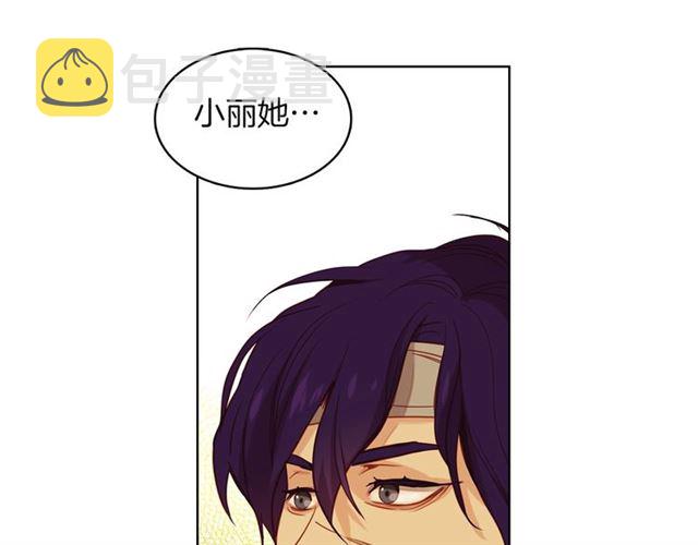 第104话永远离开85