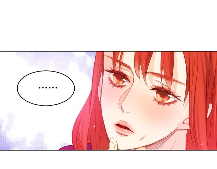 第35话 不能睡着！85