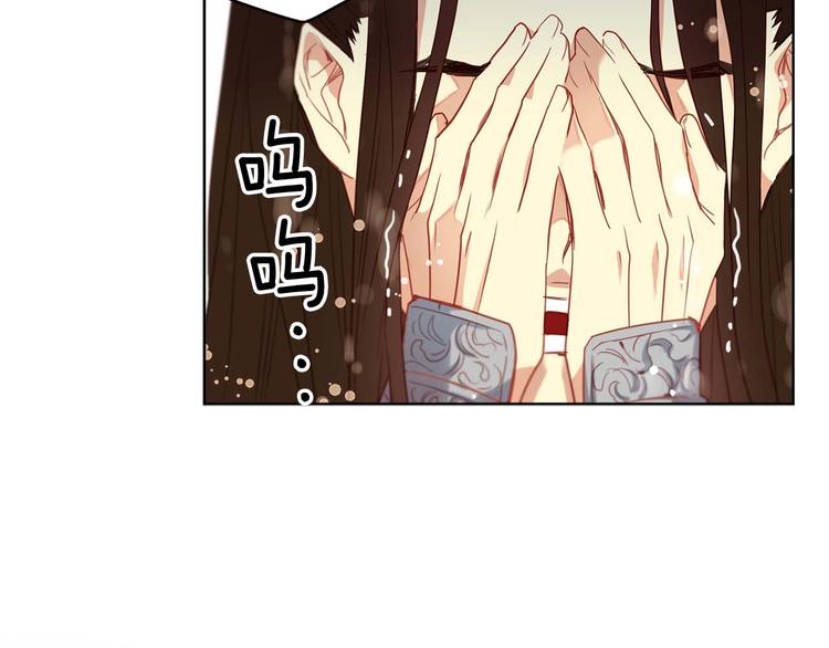 第115话不必打扰113