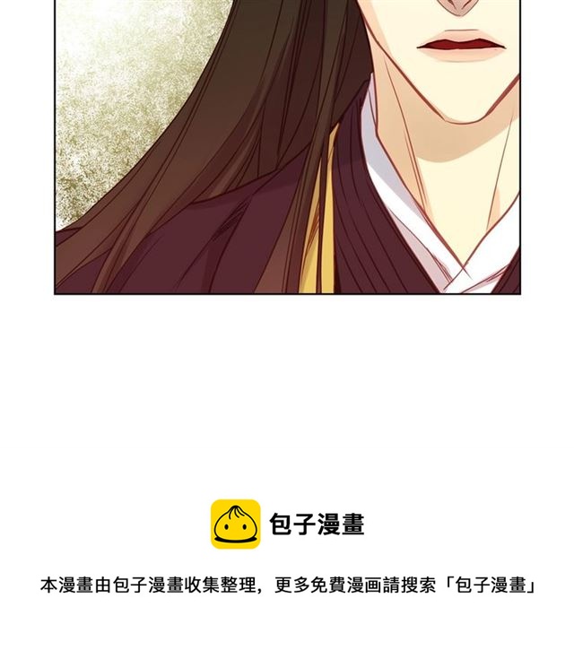 第101话 都是些鬼主意！38