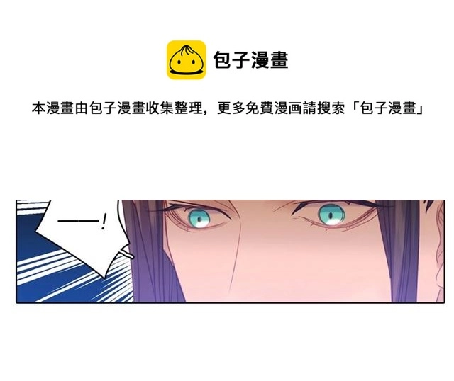 第94话 不打算有子嗣38