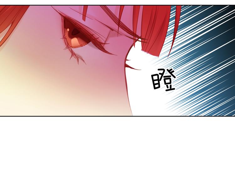 第50话 你要见我？14