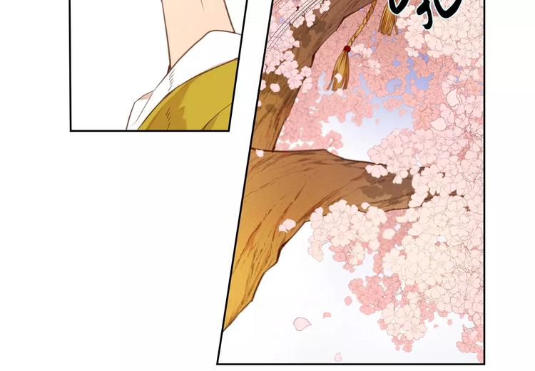 第3+4话 梨花有毒121
