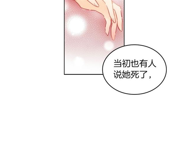 第102话等你回来49