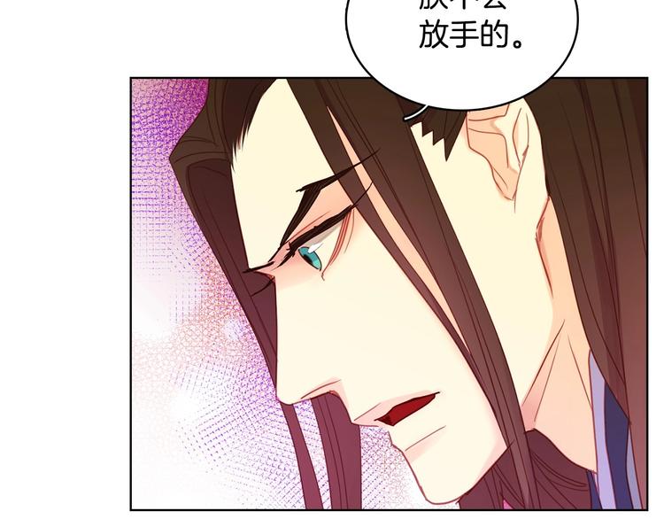 第92话 回宫97