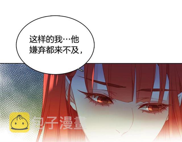 第114话这是玩笑吗？41