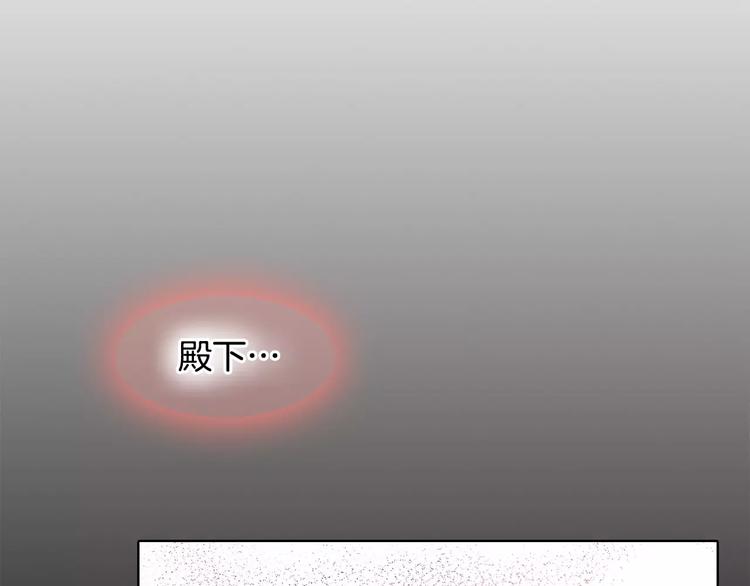 第5+6话 欲戴皇冠必承其重127