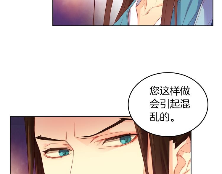 第55话 一切都结束了15