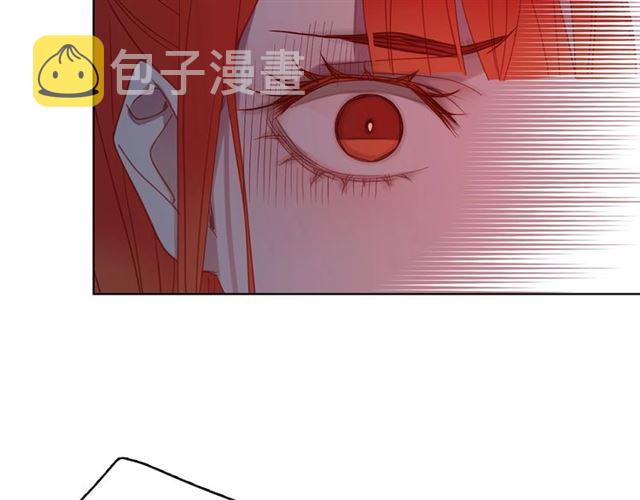 第99话让你尸骨无存26