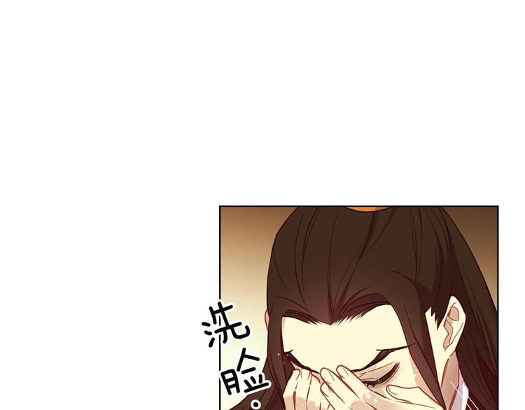 第110话 噩梦般的经历102