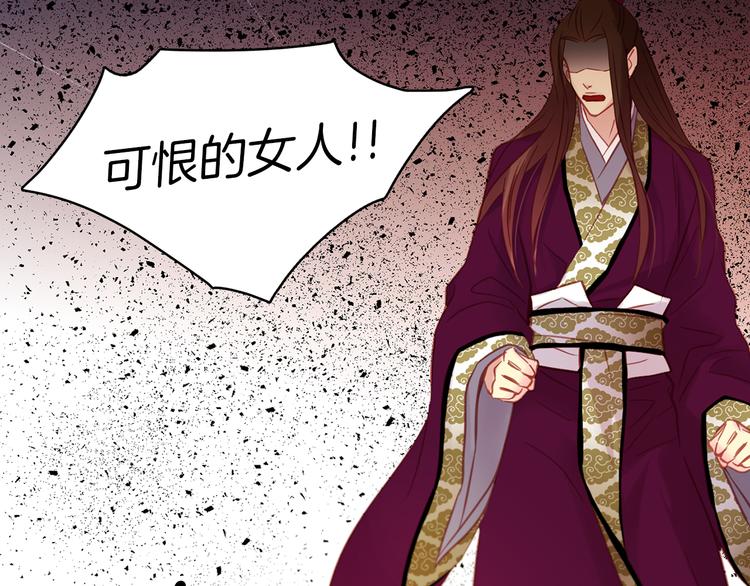 第45话 她不是丽56