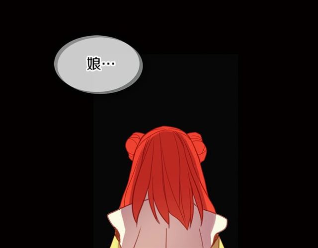 第99话 让你尸骨无存68