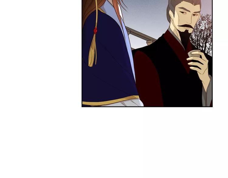第1+2话 太子妃候选人125
