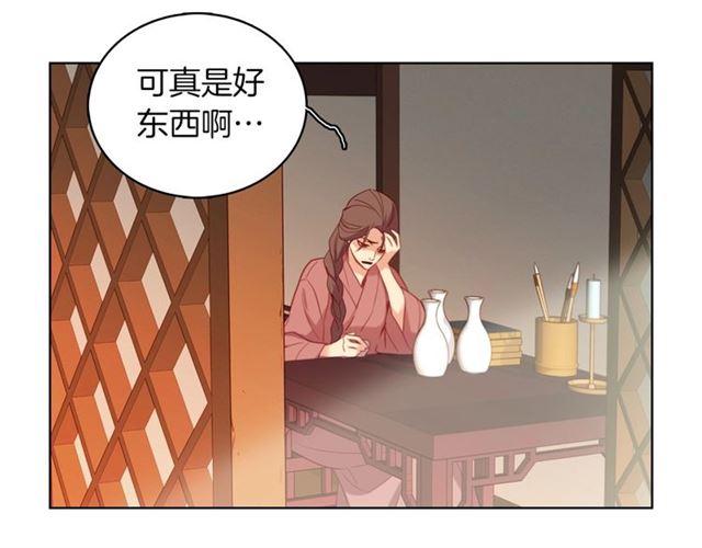 第104话 永远离开64