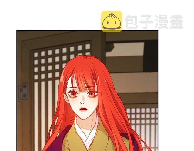 第112话 我已是个“死人”68