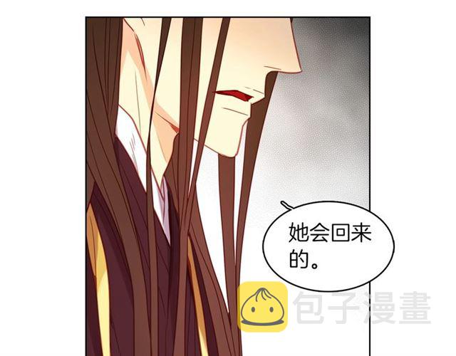 第102话 等你回来45