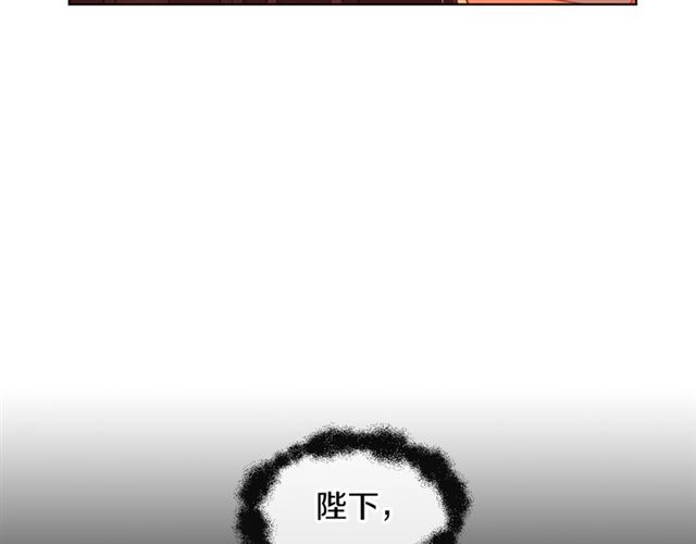 第101话 都是些鬼主意！44